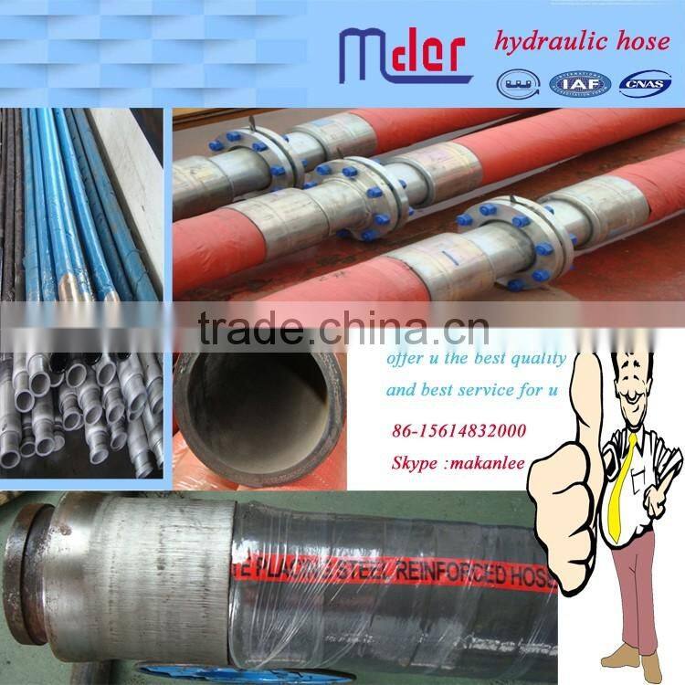 peristaltic hose for concrete pump