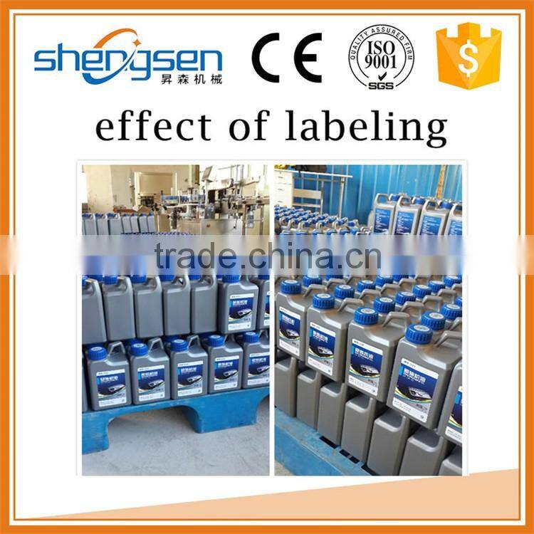 Economic bottle automatic flat label applicator