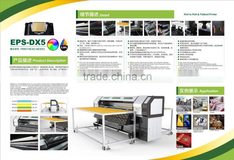 Glass/wood/ceramic/tiles printing multi-functional best uv flatbed printer price