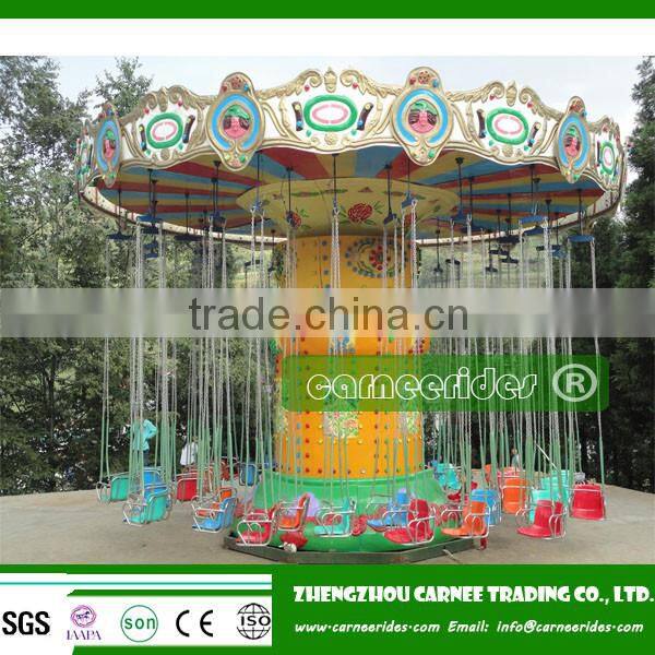 Fairground amusement electrical swingr flying chair rides for sale