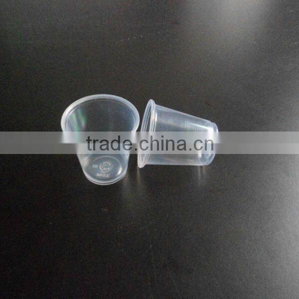 Transparent PP Plastic 2.5 OZ Tasting Cup