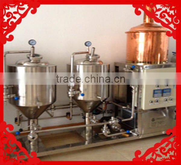 high qulity 50l beer brewery equipment in store