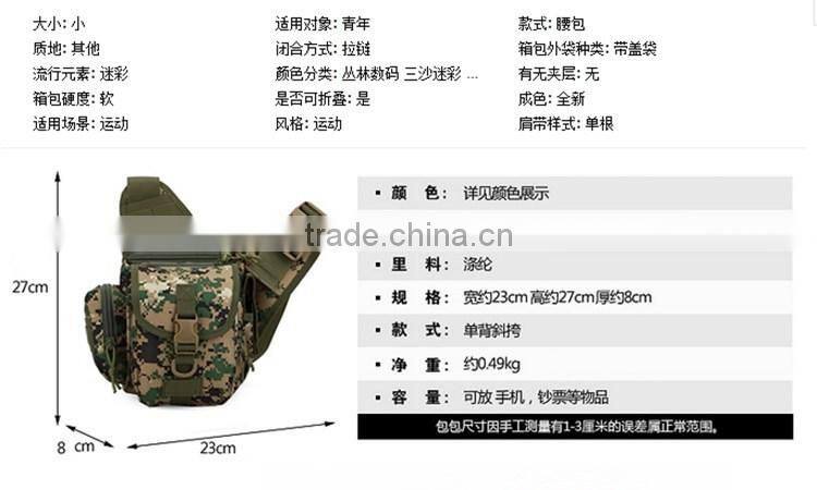 Outdoor travelling bag 800D army camouflage camera shoulder bag