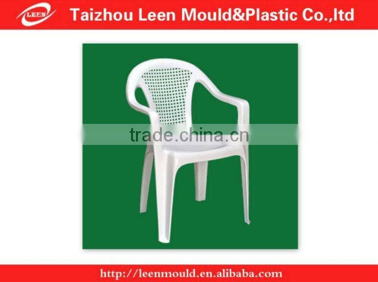 Leen High Precision Plastic Arm Chair Mould,Back Rest Chair Mould