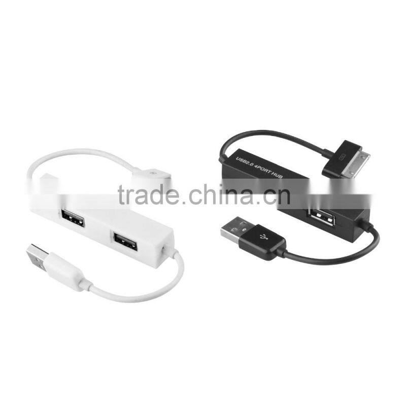 USB 2.0HUB for iphone/Micro USB Power Charge and datasheet transfer at the same time