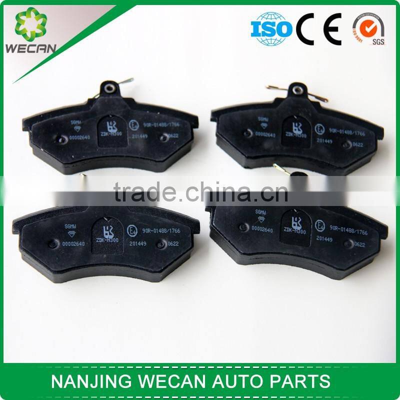 05 Top Quality Semi-metallic Brake Pad With Good Reviews