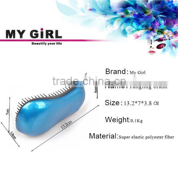 MY GIRL Alibaba plastic Handheld detangle hairbrush teezer detangling hair brush & detangling brush