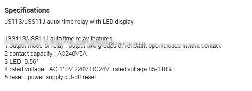 time relay JS11S