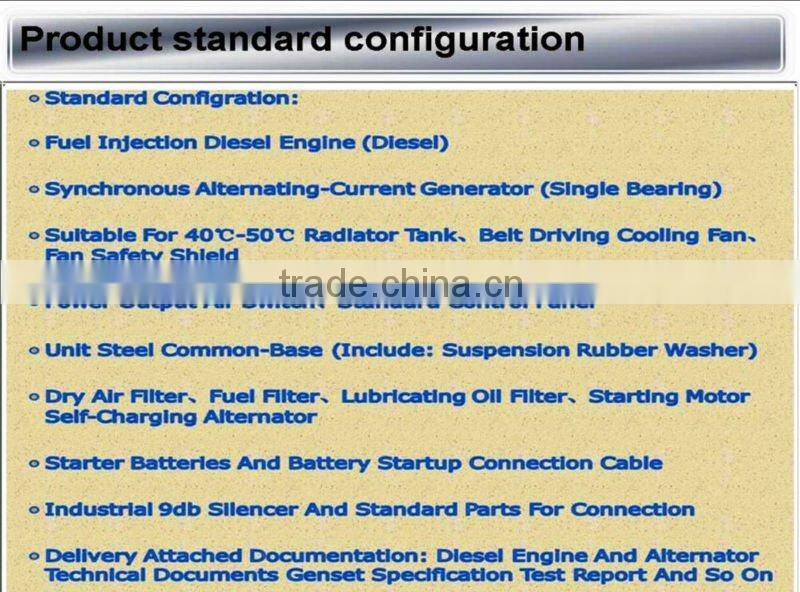 DS 88KW diesel engine generator set avr high-power volvo