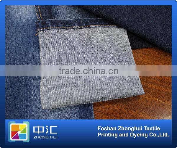 Denim Material 98%cotton 2%spandex TB818