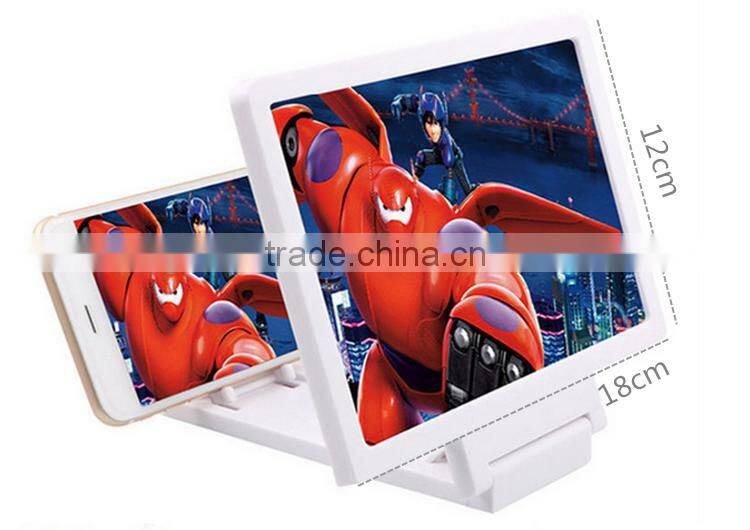 Wholesale chinese factory cheap 3d screen amplifier holder for smart phones