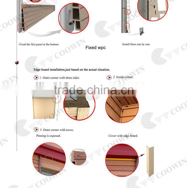 185x30mm WPC PVC Exterior Wall Siding