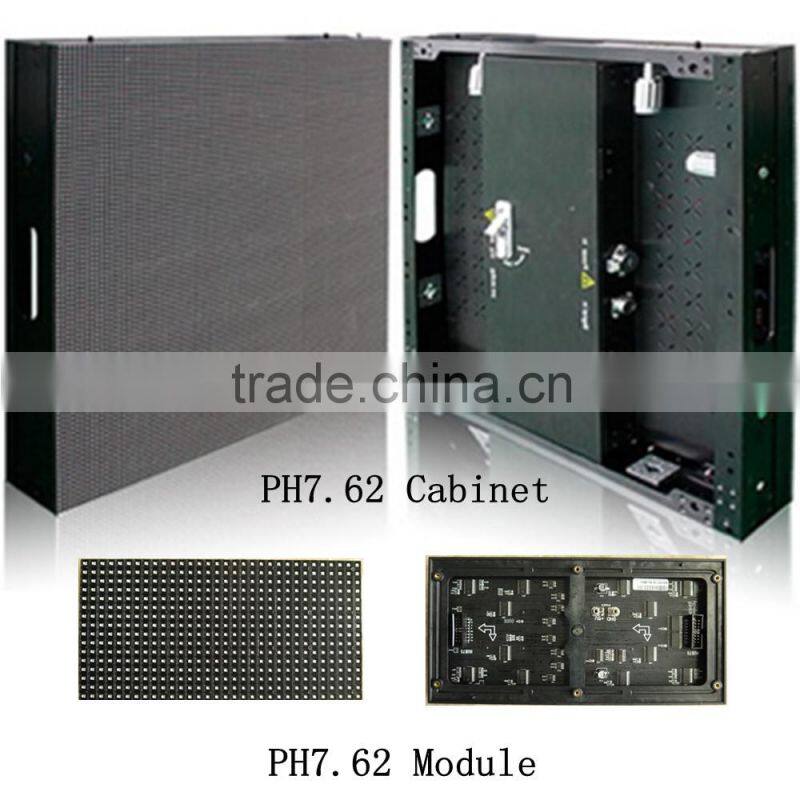 7.62 pixels indoor full color stage background led video wall