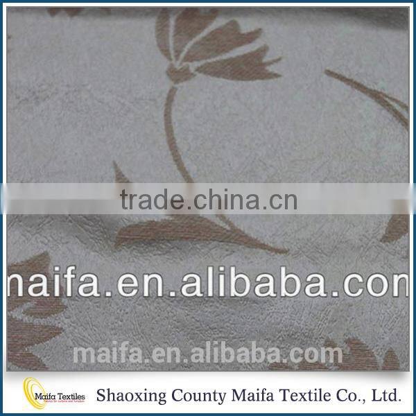 2015 New Made in china jacquard Beautiful curtain fabrics surat