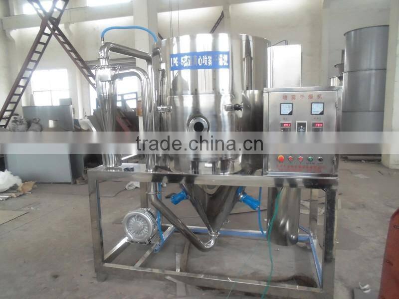 Factory direct supply spray drying tower detergent powder plant