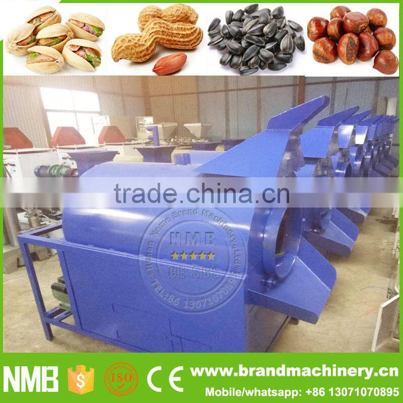 gas nut roaster machine, nuts roaster machine, pumpkin seed roasting machine