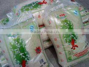 2015 Best seller Automatic Granular Packing Machine