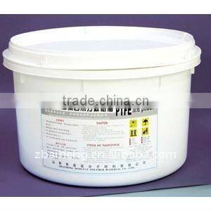 DF-21 PTFE fine powder