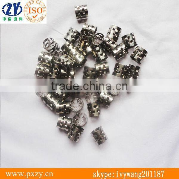 Mini Metal Pall Ring ,random Tower Packing,tower internals,tower column
