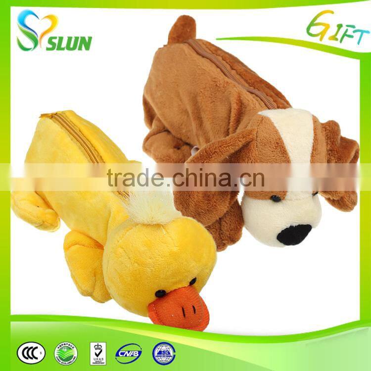 Lovely animal head shaped pencil bag