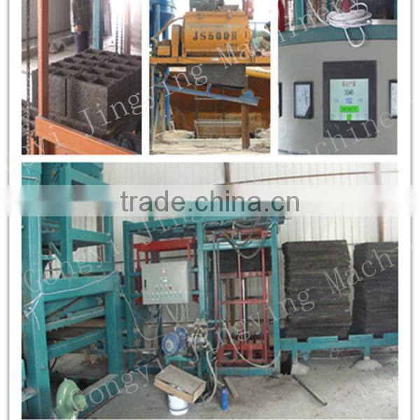 Made in China buildwell brick making machine with cement mixer