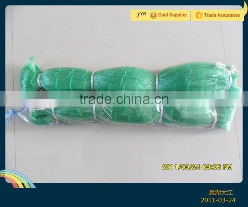 Nylon Monofilament Green Fishing Net