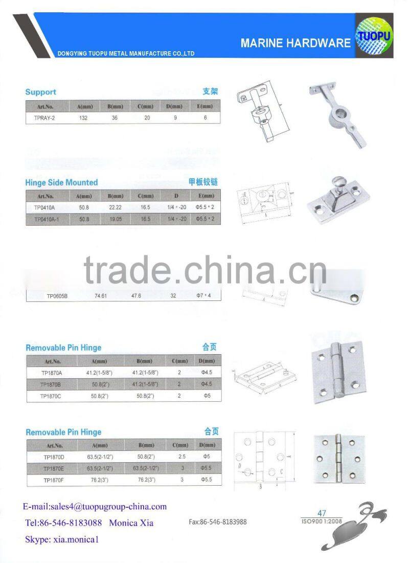 China cheap stainless steel hasp latch,marine yacht stainless steel hasp latch,yacht cabinet toggle latch