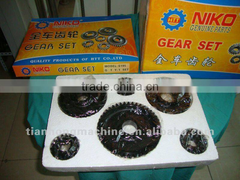 gear sets for single cylinder diesel engine