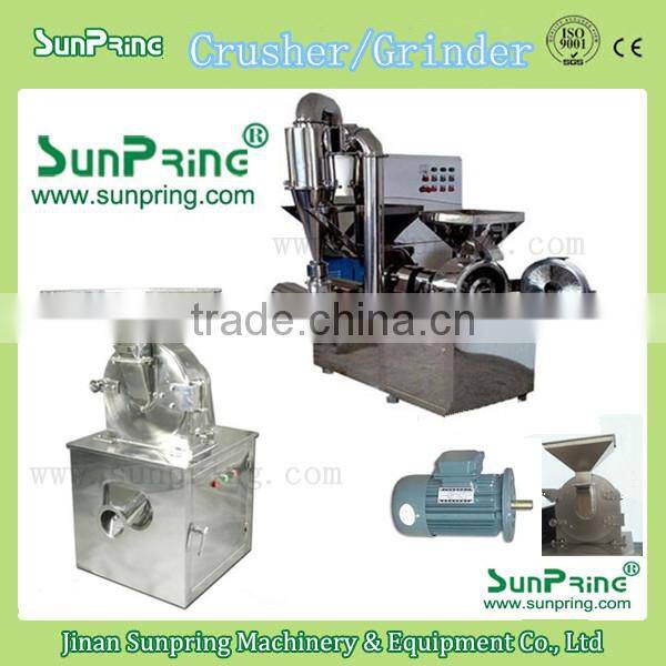 SS good quality best price rice grinder blender