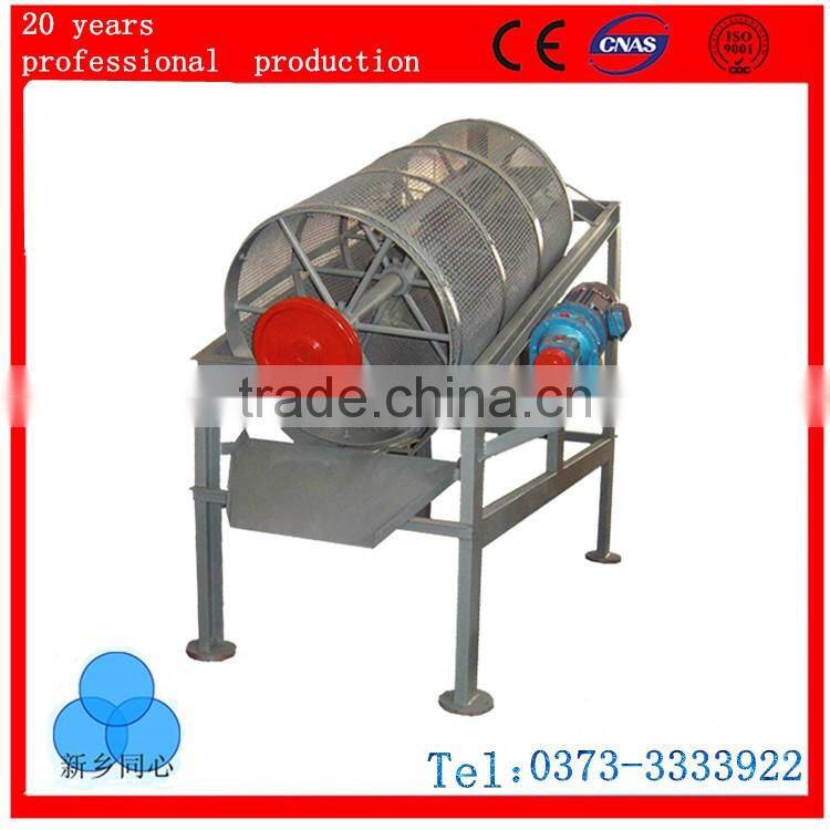 Diameter 1500mm sand trommel machine