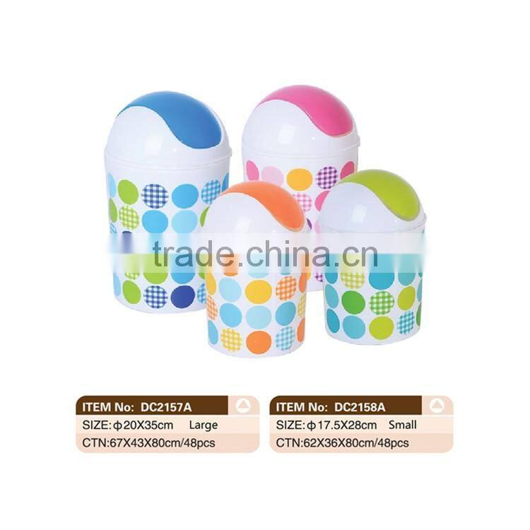 Multi Sizes Plastic Office Dustbin
