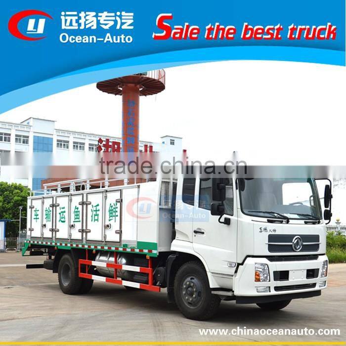 2017 Chinese New Fresh Fish Truck / Seafood Transport Vehicle For Sale