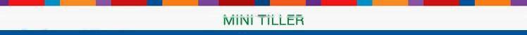 2016 New Style High Quality Mini Tiller Cultivator For Agricultural Machinery
