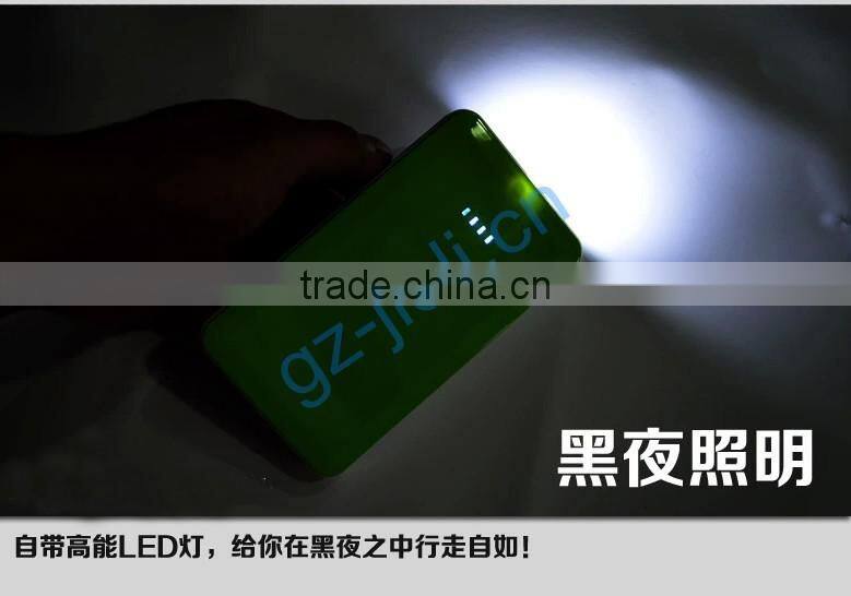 Auto great 12v mini car jump starter