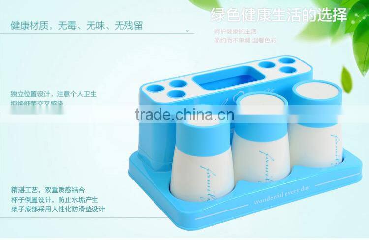 Fashional toothbrush cup and holder sets--coffee 343