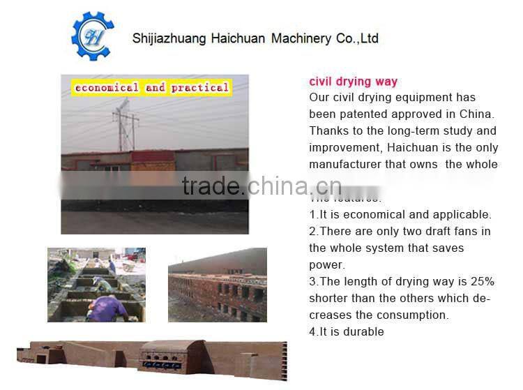 small egg tray machine production line