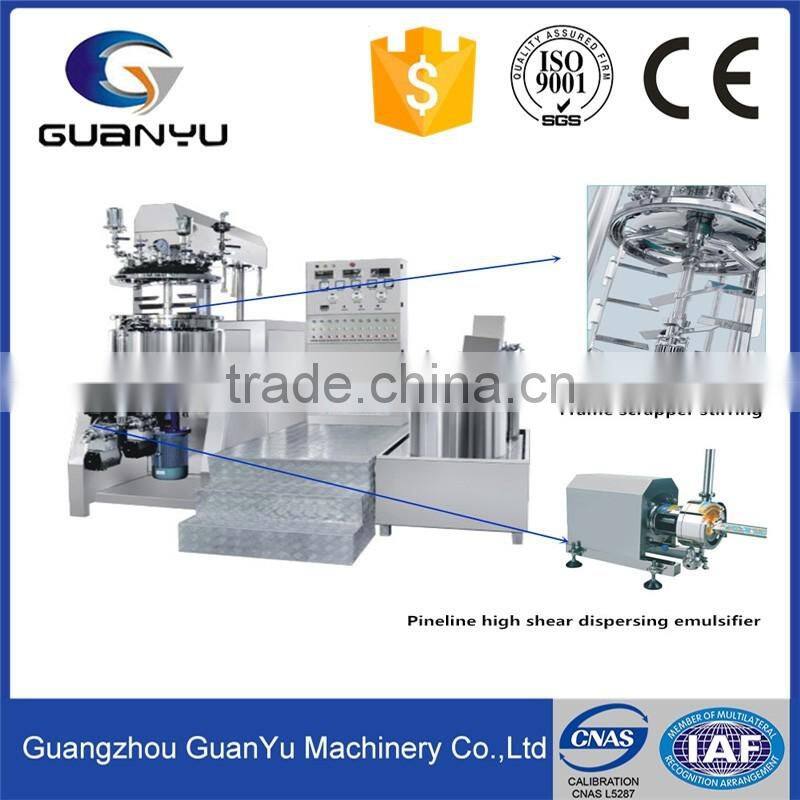 good price of cosmetics cream making machine with vacuum emulsifying mixer