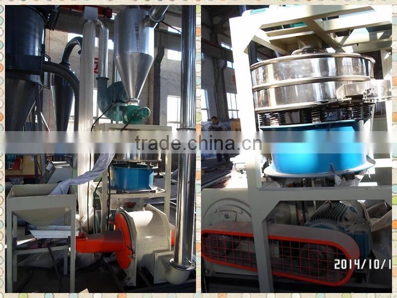 waste plastic scrap grinding machine line/ plastic grinder