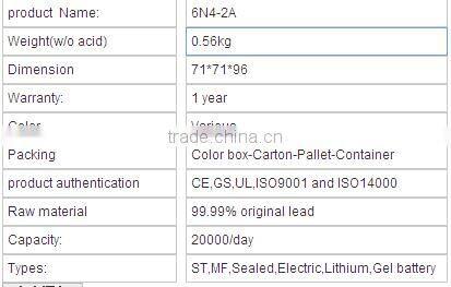 6N6-3B all kinds of dry cell battery