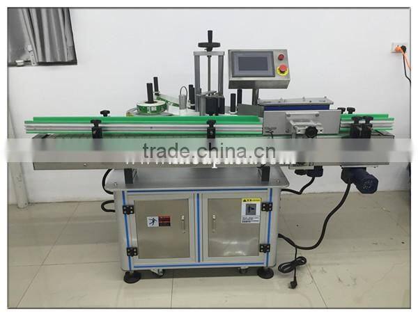 KP-300 Automatic Vertical Round Bottle labeling machine