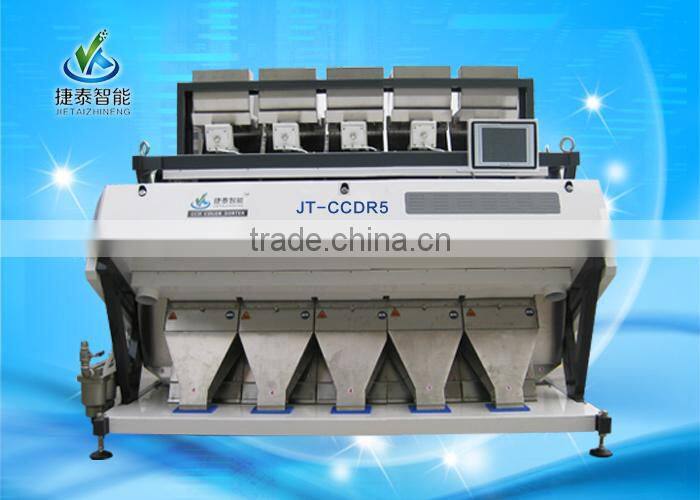 Productive Stable Performance Grain Sorting Machine With High Speed Valve And Double LED Light