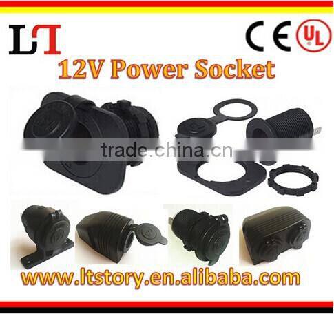 Automotive 12v power sockets