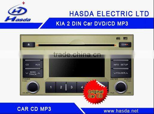 2DIN KIA universl CD player HK-200