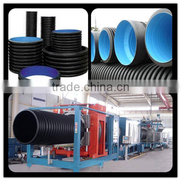 high quality steel band reinforced hdpe corrugated pipe