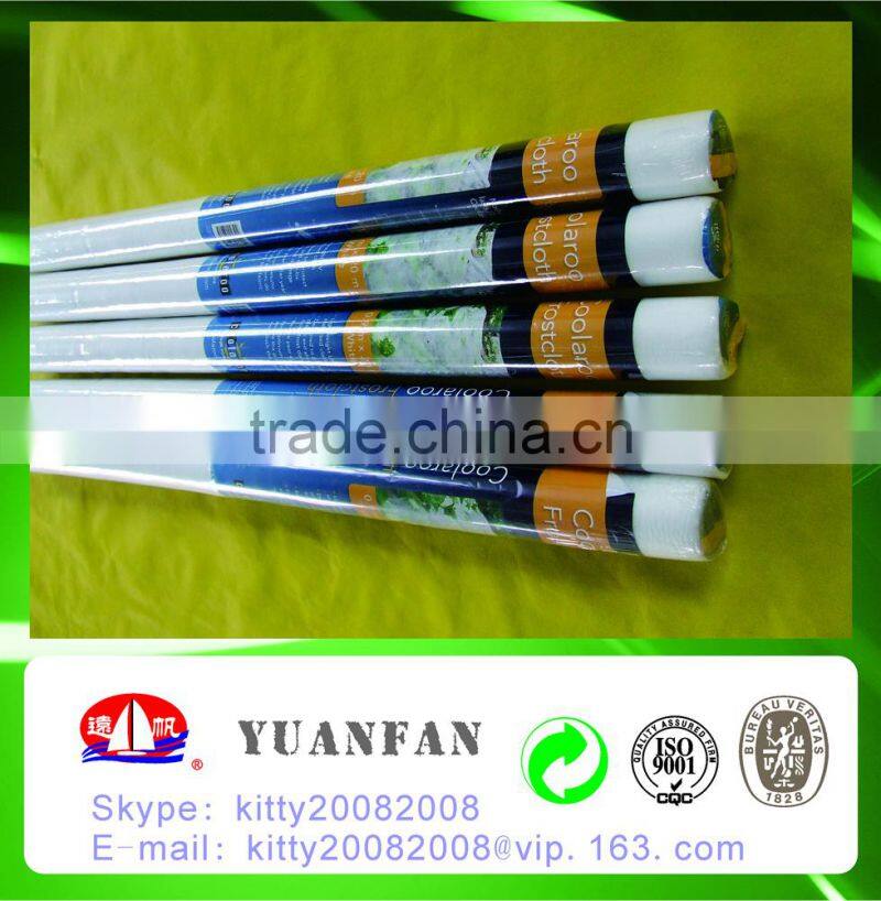 PP Spunbond Nonwoven Agriculture Black Ground Mulch Film/Cover