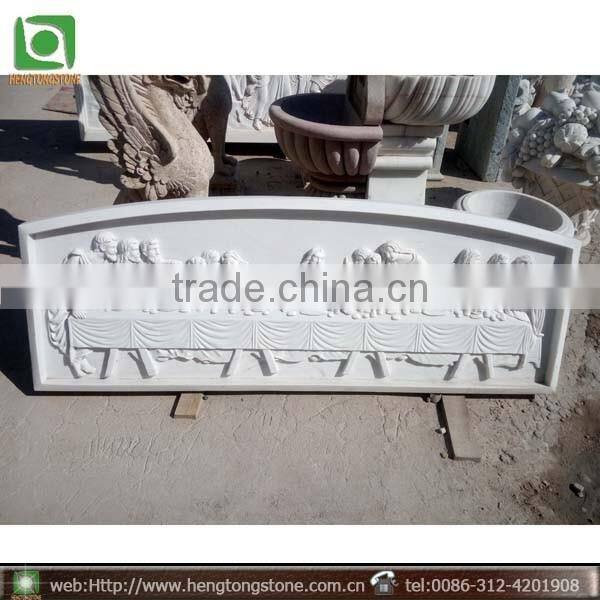 Hand Carved Marble Relief Carving