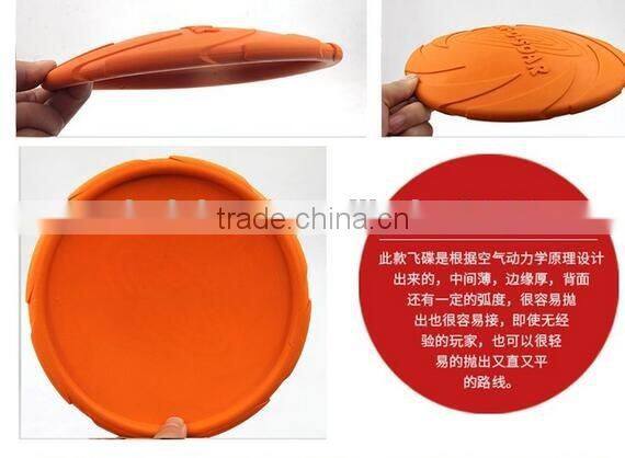 CY185 Eco-friendly Natural rubber pet dog toy frisbee dog training pet product