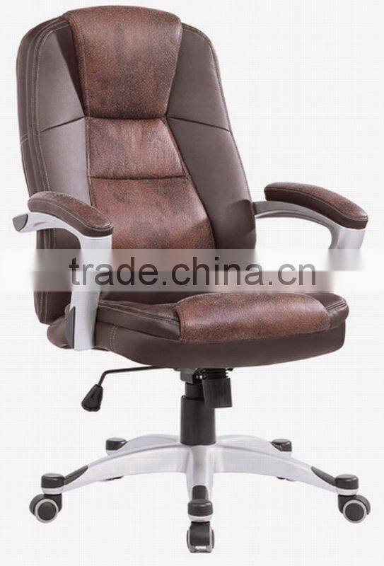 Elegant executive chair