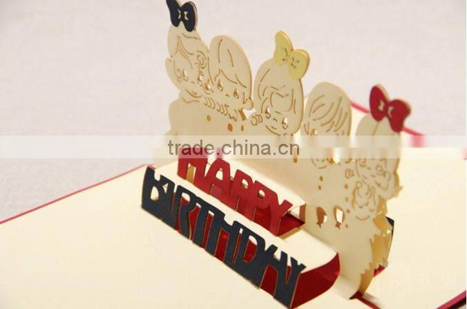 pop up card, 3d card