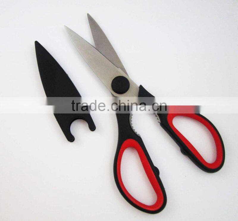 FDA Standard Stainless Steel Fridge Scissors
